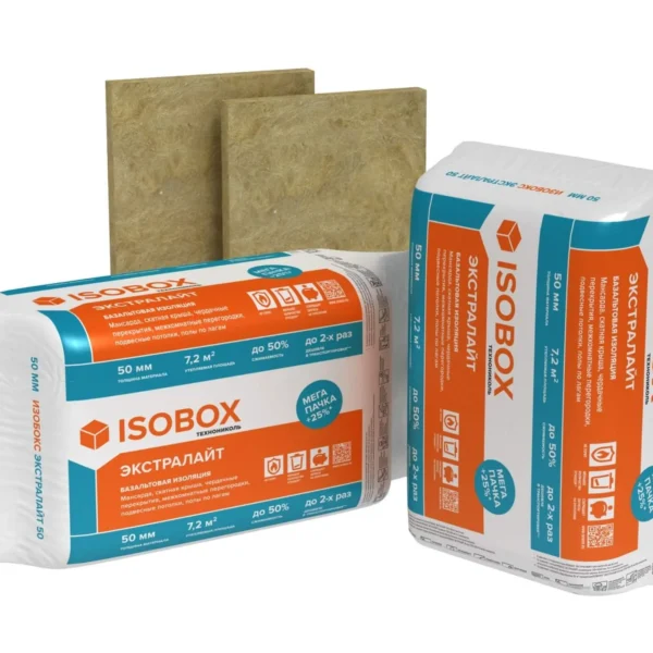 Изобокс Экстралайт 1000х600х100 мм, 50% компрессия, 8 шт