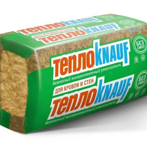 ТеплоКНАУФ Для Кровли и стен TS 037 Aquastatik 1230х610х50 мм