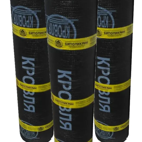 Биполикрин Г ЭПП-4.0, Г-ПХ-БЭ-ПП/ПП-4.0